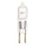 35 Watt Halogen Bulb T4 - Frosted - 2000 Average rated hours - 536 Lumens - Bi Pin GY6.35 base - 12 Volt (15 Pack)