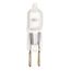 50 Watt Halogen Bulb T4 - Frosted - 2000 Average rated hours - 810 Lumens - Bi Pin GY6.35 base - 12 Volt (15 Pack)
