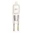 75 Watt Halogen Bulb T4 - Frosted - 2000 Average rated hours - 1290 Lumens - Bi Pin GY6.35 base - 12 Volt (15 Pack)