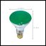 75 Watt BR30 Incandescent Bulb - Green - 2000 Average rated hours - Medium base - 130 Volt (8 Pack)