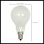 40 Watt A15 Incandescent - Frost - Appliance Lamp - 1000 Average rated hours - 420 Lumens - Candelabra base - 130 Volt (40 Pack)
