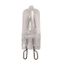 60 Watt Halogen - T4 Bulb - Clear - 2000 Average rated hours - 820 Lumens - Double Loop base - 120 Volt (6 Pack)