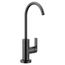 Nio 1 Handle Beverage Faucet, 1.5 GPM, S5550BL (Matte Black)