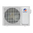 12000 BTU, R-410A, Sapphire Ultra Single Zone Mini Split Heat Pump (Outdoor Unit)