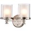Decker 2 Light Vanity Fixture w/ Clear and Frosted Glass