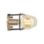 Chassis 4 Light Vanity Copper Brushed Brass Finish w/ Matte Black Frame