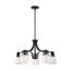 Skybridge 5 Light Chandelier Fixture Matte Black Finish w/ Clear Glass