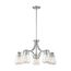 Skybridge 5 Light Chandelier Fixture Brushed Nickel Finish w/ Clear Glass