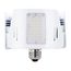 60 Watt LED Utility Light 4000K - Medium base - Adjustable Beam Angle - 100-277 Volt (1 Pack)