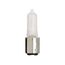 75 Watt Halogen Bulb T4 - Frosted - 2000 Average rated hours - 1125 Lumens - DC Bay base - 120 Volt (6 Pack)