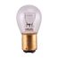 26.88/8.26 Watt Miniature Bulb - S8 - 1200/5000 Average rated hours - Double Contact Bayonet base - 12.8/14 Volt (10 Pack)