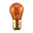 26.88/6.72 Watt Miniature Bulb - S8 - 1200/5000 Average rated hours - Double Contact Bayonet base - 12.8/14 Volt (2 Pack)