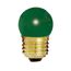 7.5 Watt S11 Incandescent Bulb - Ceramic Green - 2500 Average rated hours - Medium base - 120 Volt (40 Pack)
