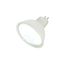 20 Watt Halogen Bulb MR16 - Frosted - 2000 Average rated hours - 255 Lumens - Miniature 2 Pin Round base - 12 Volt (10 Pack)