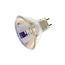 35 Watt Halogen Bulb MR16 - 2000 Average rated hours - Bi Pin G8 base - 120 Volt (5 Pack)