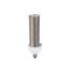 40 Watt LED Hi-lumen directional lamp for commercial fixture applications - 5000K - Medium base - 100-277 Volt (1 Pack)
