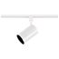 1 Light R20 Track Head Straight Cylinder White Finish (Pack of 3)