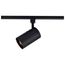 1 Light R20 Track Head Straight Cylinder Black Finish (Pack of 2)