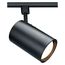 1 Light R30 Track Head Straight Cylinder Black Finish (Pack of 2)