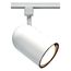 1 Light R30 Track Head Bullet Cylinder White Finish (Pack of 2)