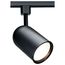 1 Light R30 Track Head Bullet Cylinder Black Finish (Pack of 2)