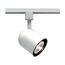 1 Light PAR30 Track Head Short Bullet Cylinder White Finish (Pack of 2)