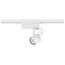 1 Light MR16 12V Track Head Round White Finish