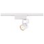 1 Light MR16 12V Track Head Round White Finish