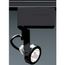 1 Light MR16 12V Track Head Gimbal Ring Black Finish