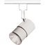 1 Light 2" Track Head Mini Universal Holder White Finish