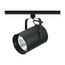 1 Light R40 Track Head Straight Cylinder Black Finish (Pack of 2)