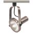 1 Light PAR38 Track Head Gimbal Ring Brushed Nickel Finish (Pack of 2)