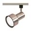 1 Light R30 Track Head Step Cylinder Brushed Nickel Finish (Pack of 2)