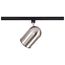1 Light R20 Track Head Bullet Cylinder Brushed Nickel Finish (Pack of 2)