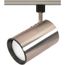 1 Light R30 Track Head Straight Cylinder Brushed Nickel Finish (Pack of 2)