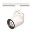 1 Light MR16 120V Track Head Round Back White Finish (Pack of 2)