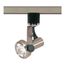 1 Light MR16 120V Track Head Gimbal Ring Brushed Nickel Finish (Pack of 2)