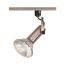 1 Light 2" Track Head Universal Holder Brushed Nickel Finish (Pack of 2)