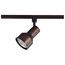 1 Light R30 Track Head Step Cylinder Russet Bronze Finish (Pack of 2)