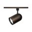 1 Light R30 Track Head Bullet Cylinder Russet Bronze Finish (Pack of 2)