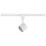1 Light LED 12W Track Head Round Matte White 24 Deg. Beam (Pack of 2)