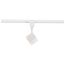 1 Light LED 12W Track Head Round Matte White 24 Deg. Beam (Pack of 2)