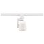 1 Light LED 12W Track Head Angle Arm White 36 Deg. Beam