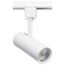 10 Watt LED Commercial Track Head White Cylinder 24 Degree Beam Angle