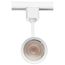 20 Watt LED Commercial Track Head White Cylinder 24 Degree Beam Angle
