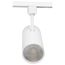 30 Watt LED Commercial Track Head White Cylinder 24 Degree Beam Angle