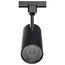 30 Watt LED Commercial Track Head Black Cylinder 24 Degree Beam Angle