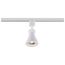 12 Watt LED Cinch Track Head 3000K Matte White Finish