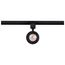 12 Watt LED Cinch Track Head 3000K Matte Black Finish