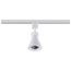 12 Watt LED Cinch Track Head 3000K Matte White Finish